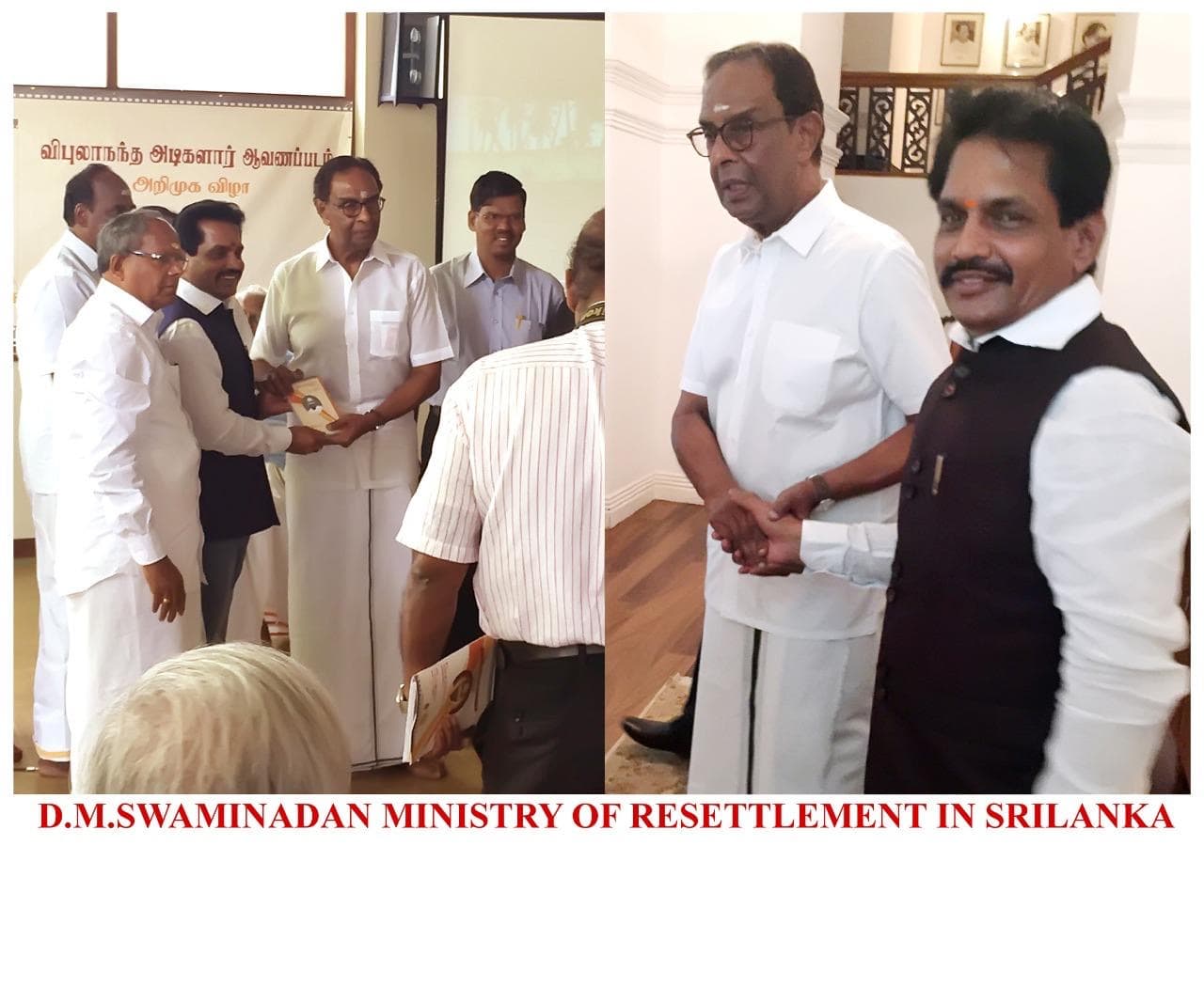 Pincutre with DM Swaminadan, Ministry of Resettlement in Srilanka